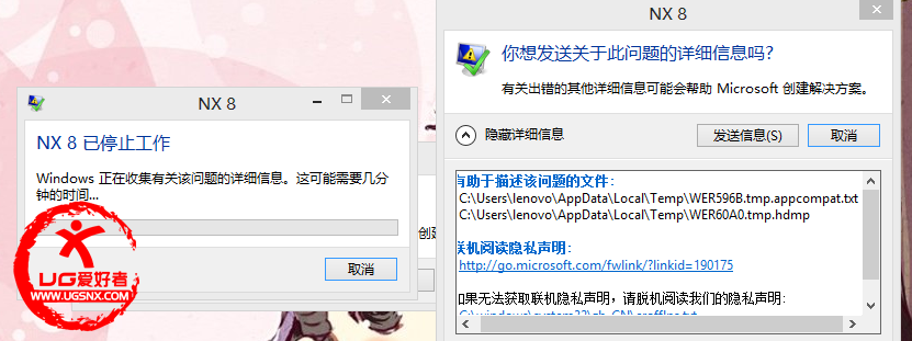 TAT不知道怎么贴图