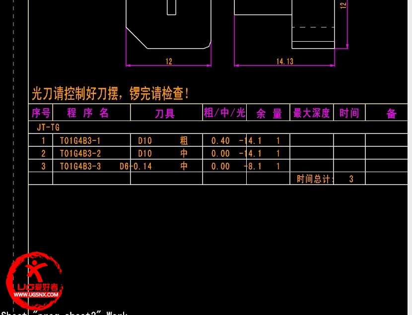 QQ图片20140801154535.jpg