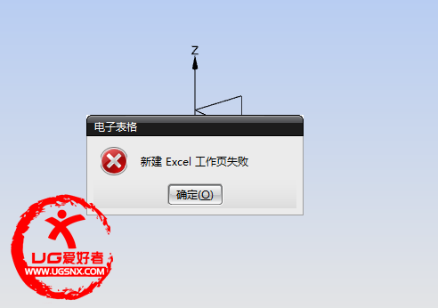 excel2007    宏也加载了     还是不管用