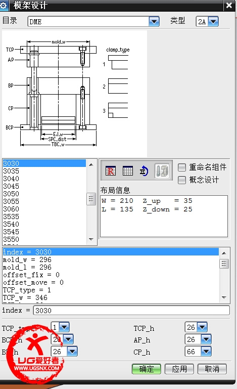 QQ截图20140824100633.jpg