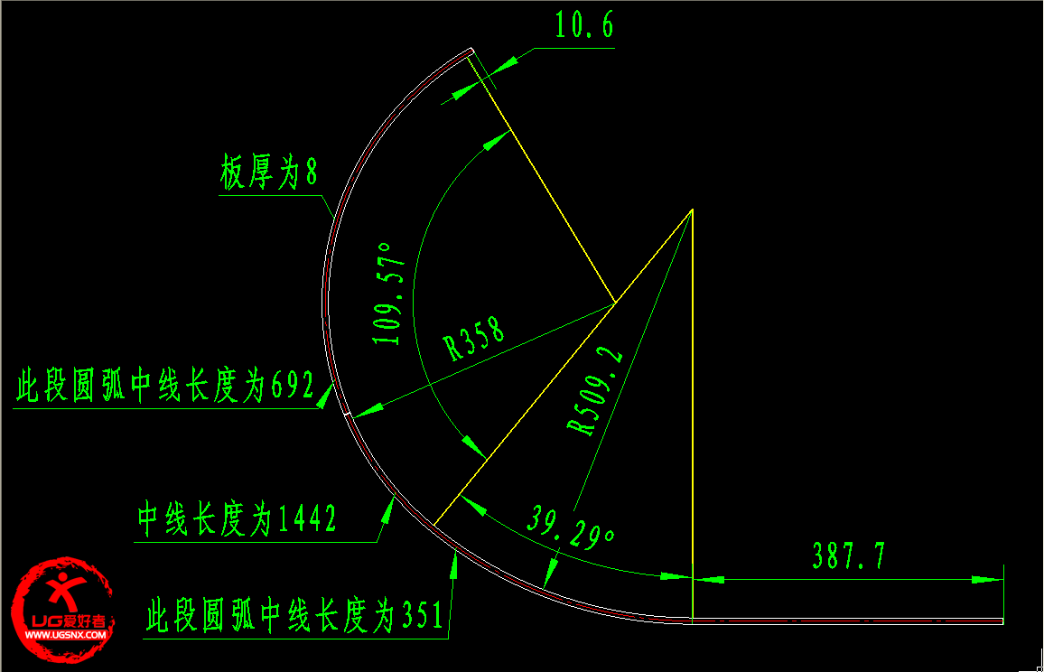 折弯后的图