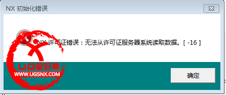 QQ截图20140901110709.png