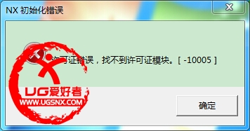 按照教程升级后提示这个，未升级前是正常启动的，有高手帮忙解决吗?谢谢