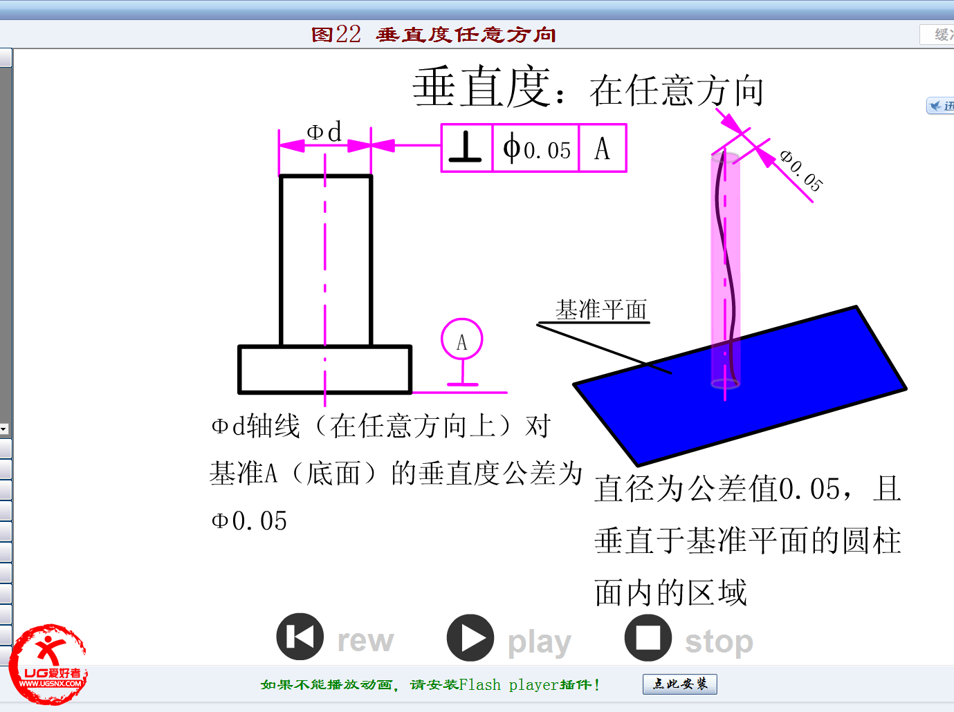 QQ截图20140906114913.png