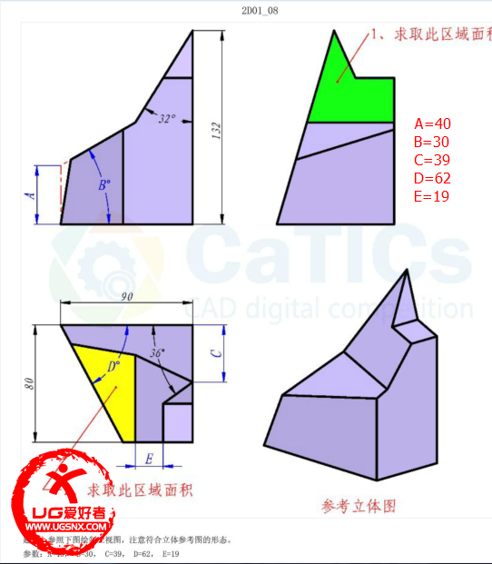 就是这个 看不懂