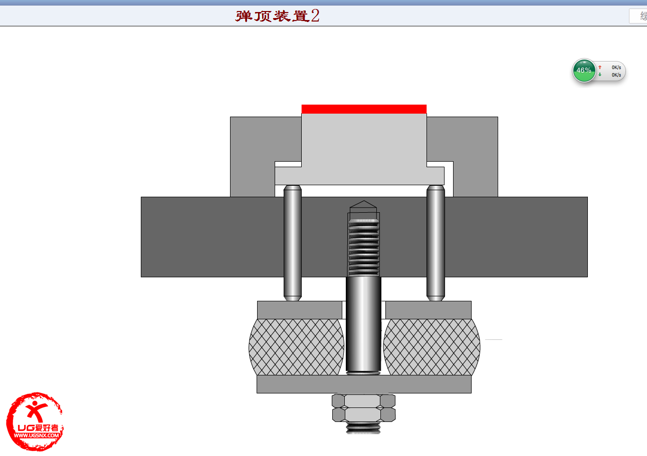 QQ截图20140911083329.png