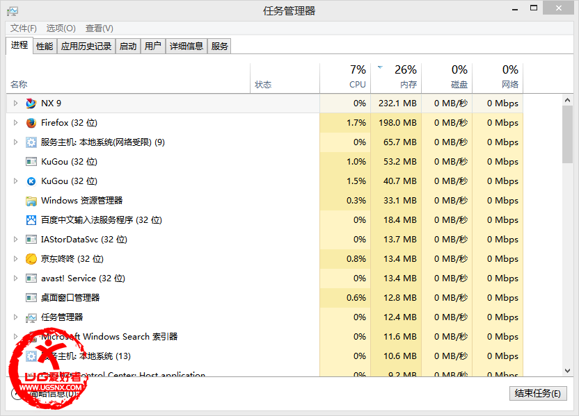 京东咚咚截图20140914105810.png