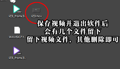 025最终文件.png