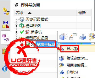 20140923113519.png