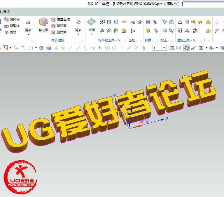 UG10.0支持中文