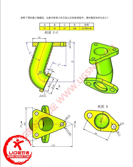 QQ图片20140930134728.jpg