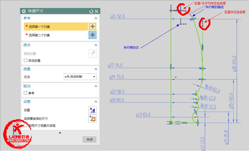 QQ截图20141004234701.png