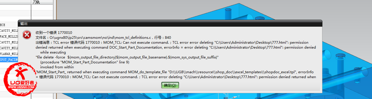 QQ截图20141022150328.png
