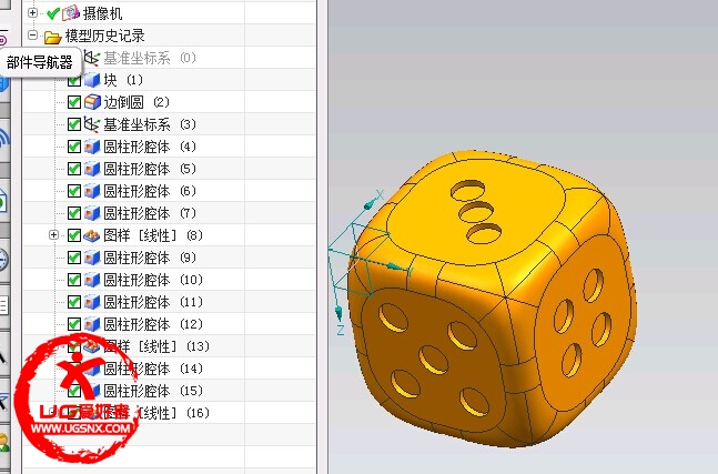 QQ图片20141027143555.jpg