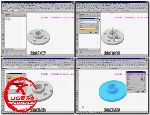 6.2  钻孔加工-01.avi.jpg