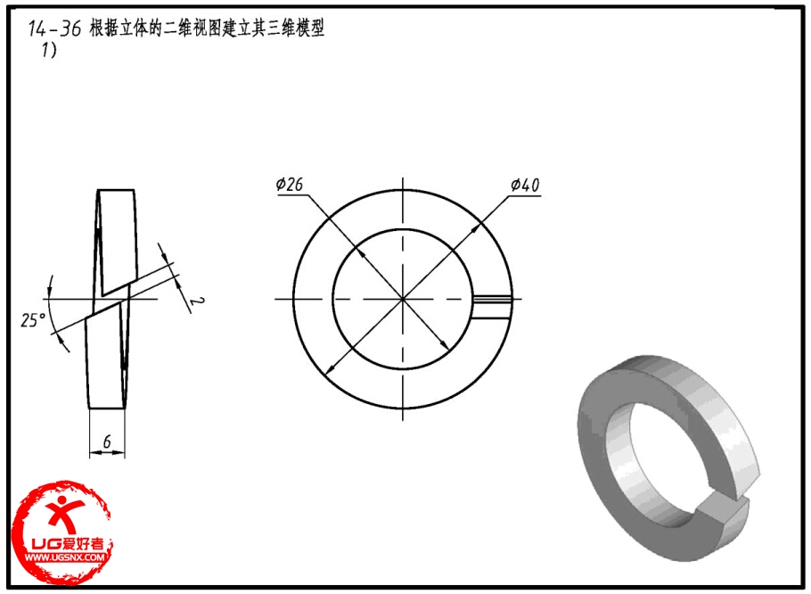 QQ截图20141031202535.jpg