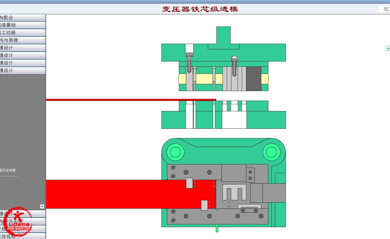 QQ截图20141009101550.png