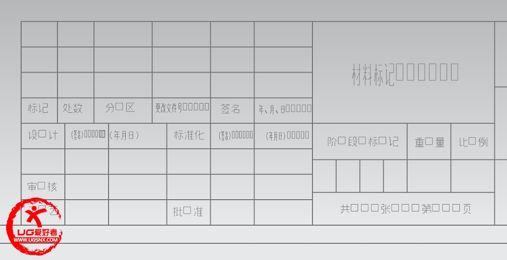 QQ截图20141107201652.jpg