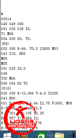 QQ截图20141109142243.png