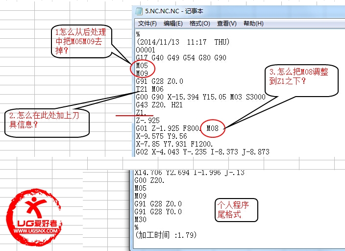 问题1.jpg