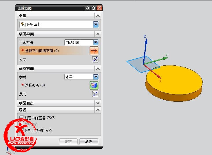 这是我自己的