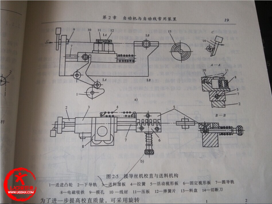 20141115_084511.jpg