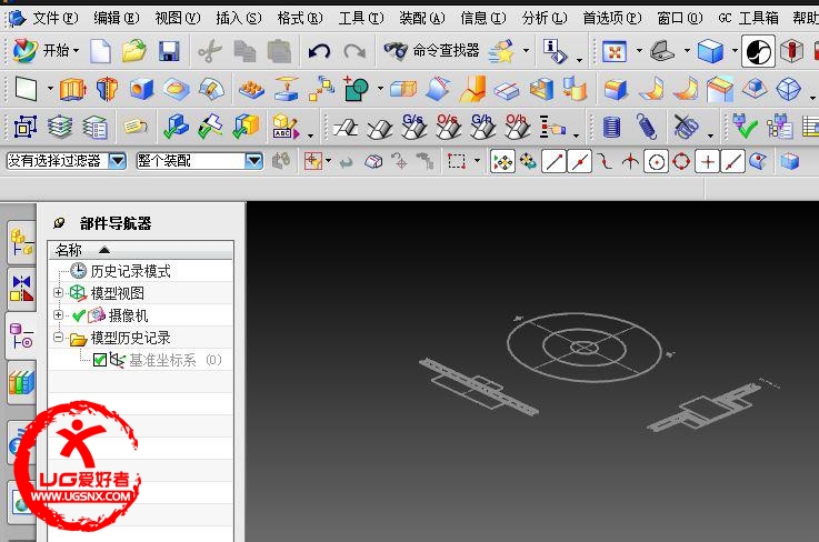 4.新建——模型（使用默认名） 5.导入——刚到出的cgm文件（得到刚才的工程图）