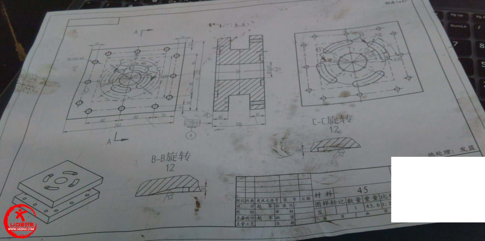 谁能帮我画一个凹坑.jpg