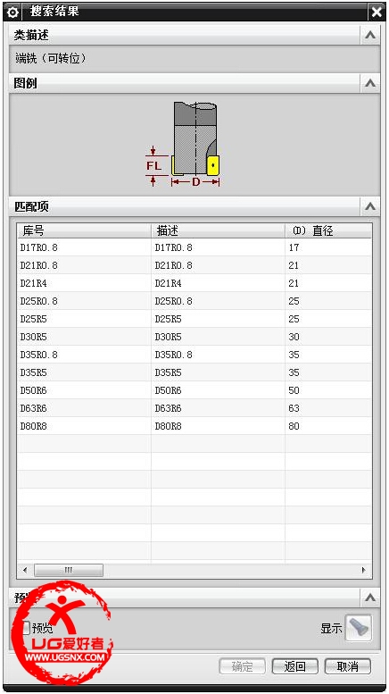 QQ截图20141130101241.jpg