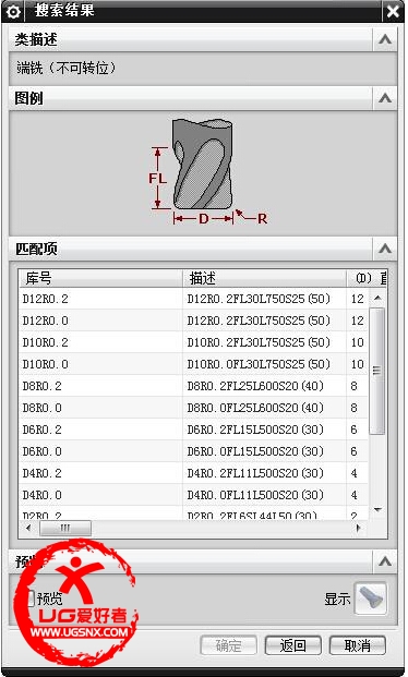 QQ截图20141130101252.jpg