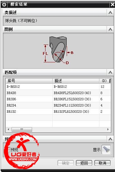 QQ截图20141130101259.jpg