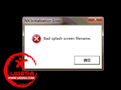 Bad splash screen filename