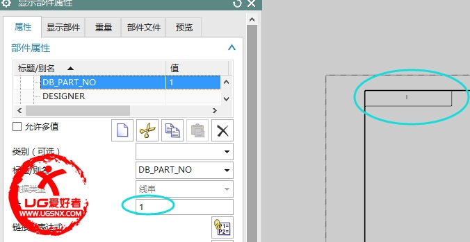 QQ截图20141214113316.jpg