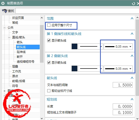 QQ截图20141221205939.jpg