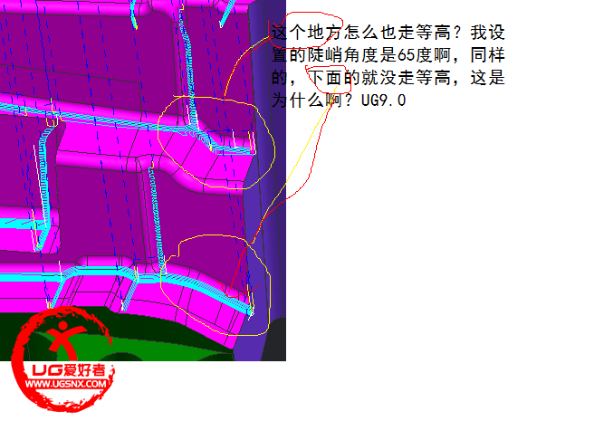 UG9.0清角疑问.png