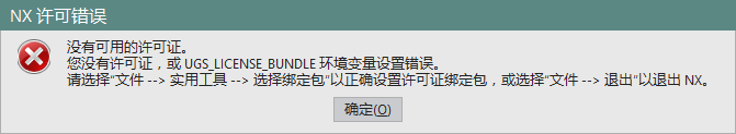 QQ图片20141223082817.png