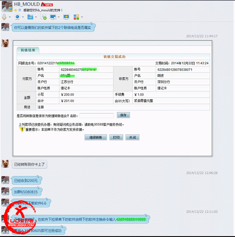3.gif