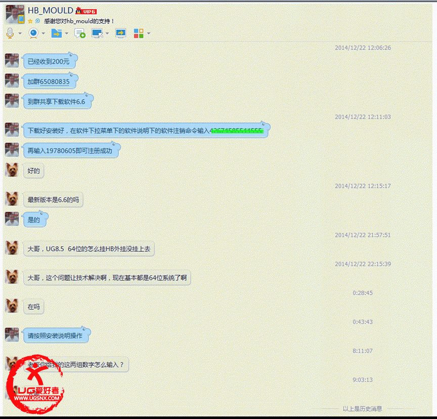 4.gif