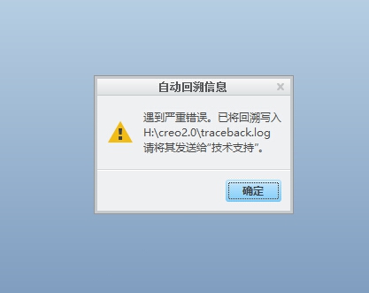 QQ截图20141224135545.jpg