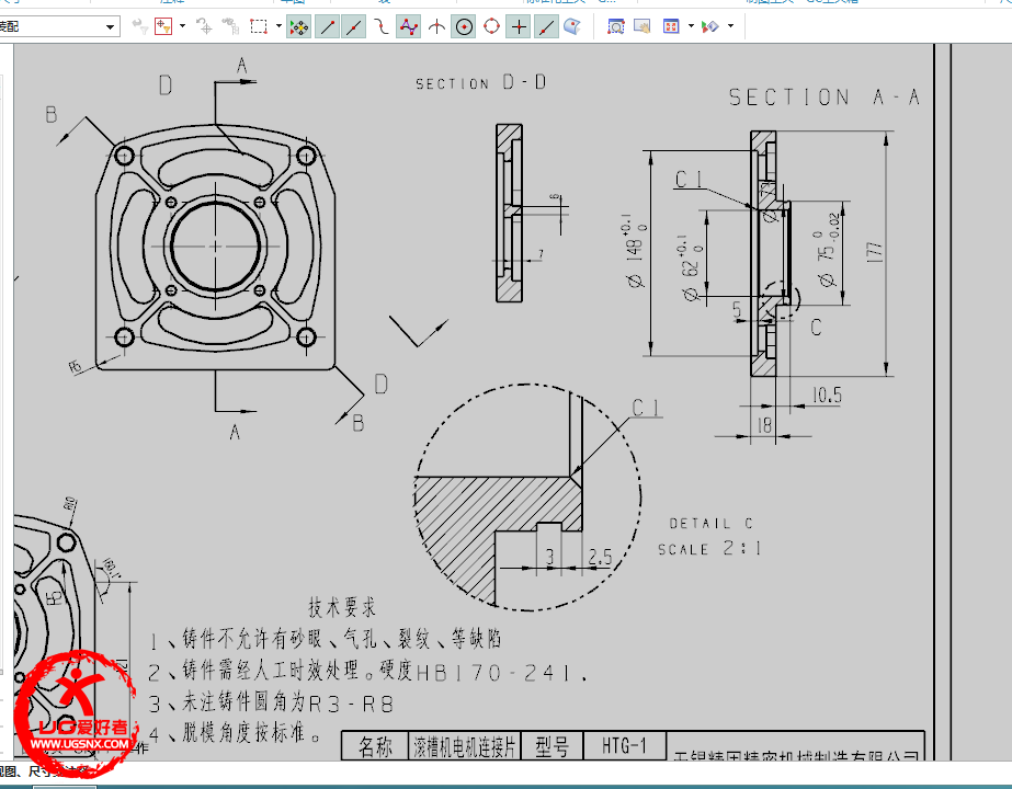 捕获2.PNG