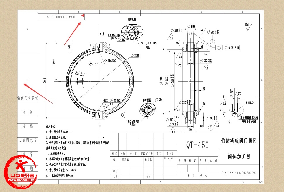 如图这是自己用ug画的图 导出到pdf中是没有页边距的