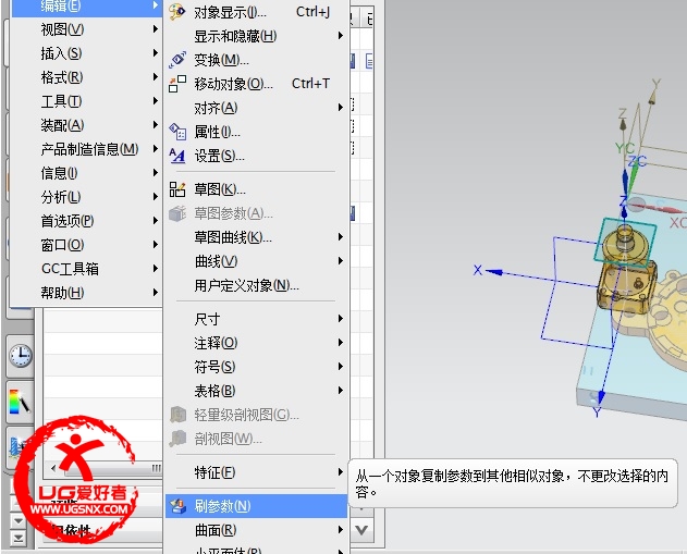 刷参数功能.jpg