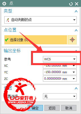 QQ图片20150108162503.png