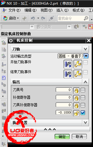 Z偏置.png