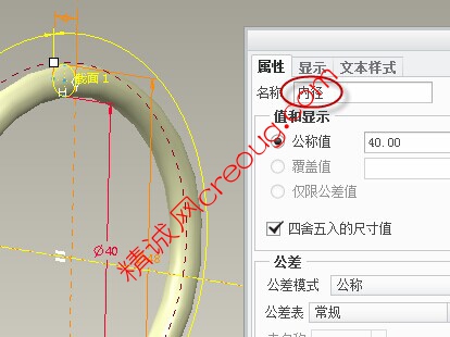 QQ图片20150120133409.jpg