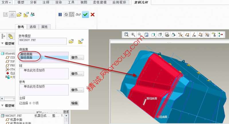 QQ图片20150120155734.jpg