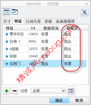 QQ图片20150120155955.png