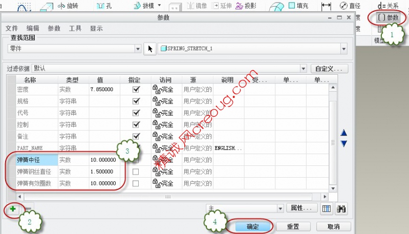 QQ图片20150120170703.jpg