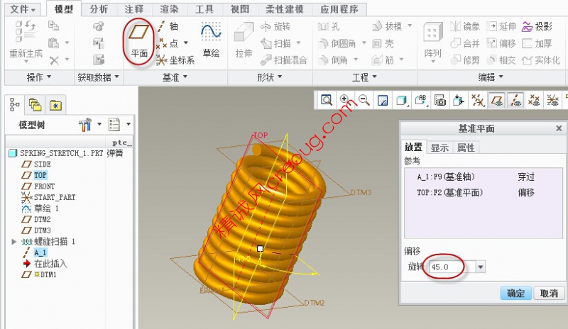 QQ图片20150120170855.jpg