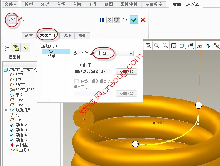 QQ图片20150120171021.jpg